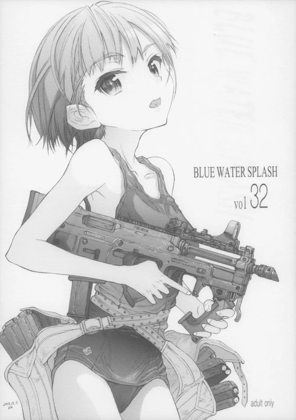 BLUE WATER SPLASH VOL.32