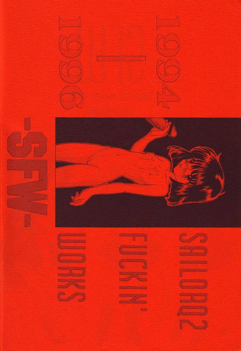 Sailor Q2 Fuckin’ Works 6ページ