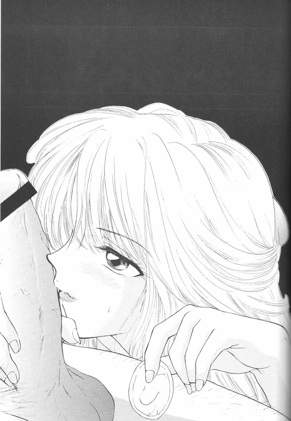 Sailor Q2 Fuckin’ Works 83ページ