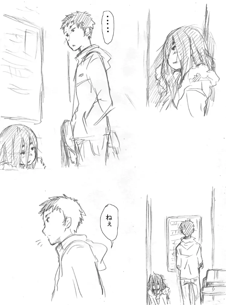 幼女落書き漫画モドキ 2ページ