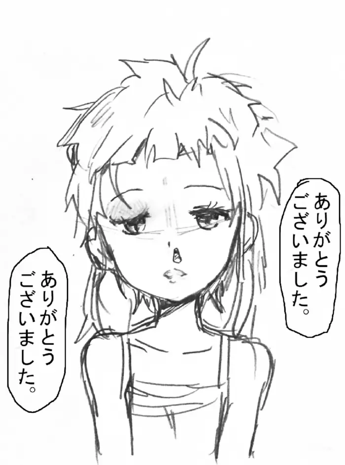 レ○プ落書き（リョナ風味なので回覧注意） 7ページ