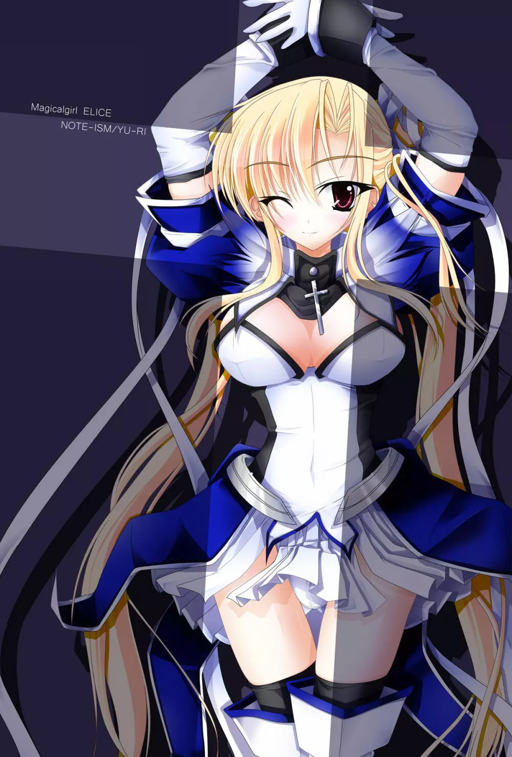 魔法少女エリス BADEND01 37ページ