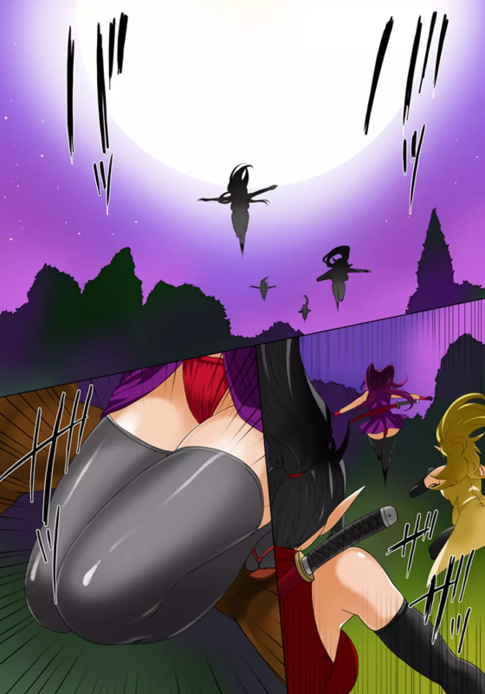 エルフ狩り~第三幕 奇襲作戦~ 17ページ