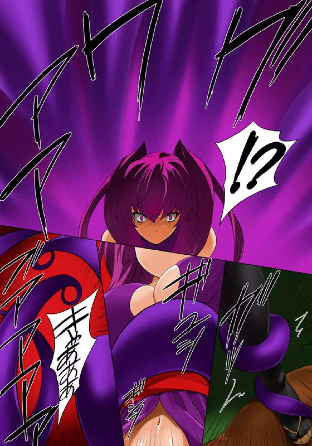 エルフ狩り~第三幕 奇襲作戦~ 20ページ