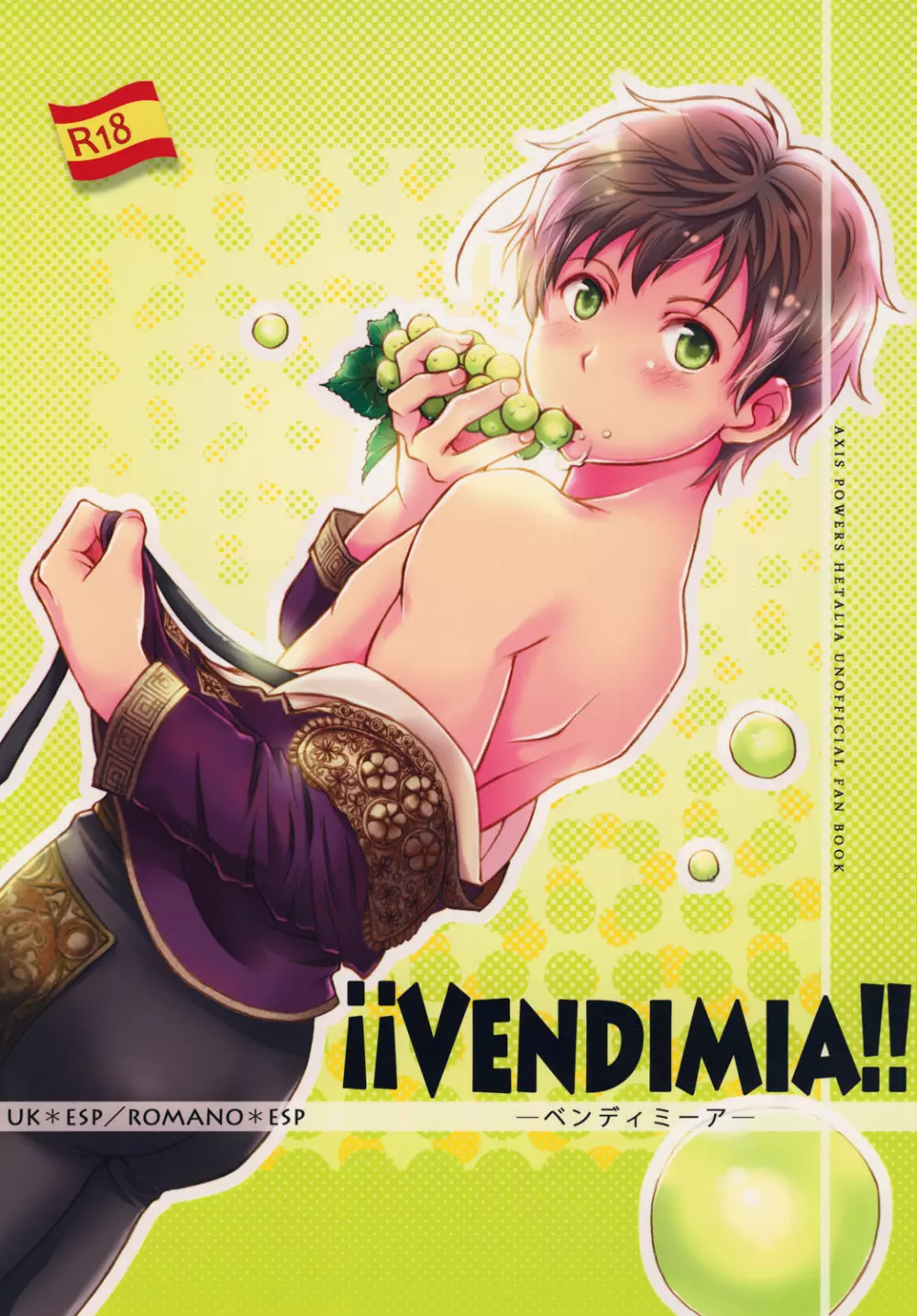 !!VENDIMIA!!