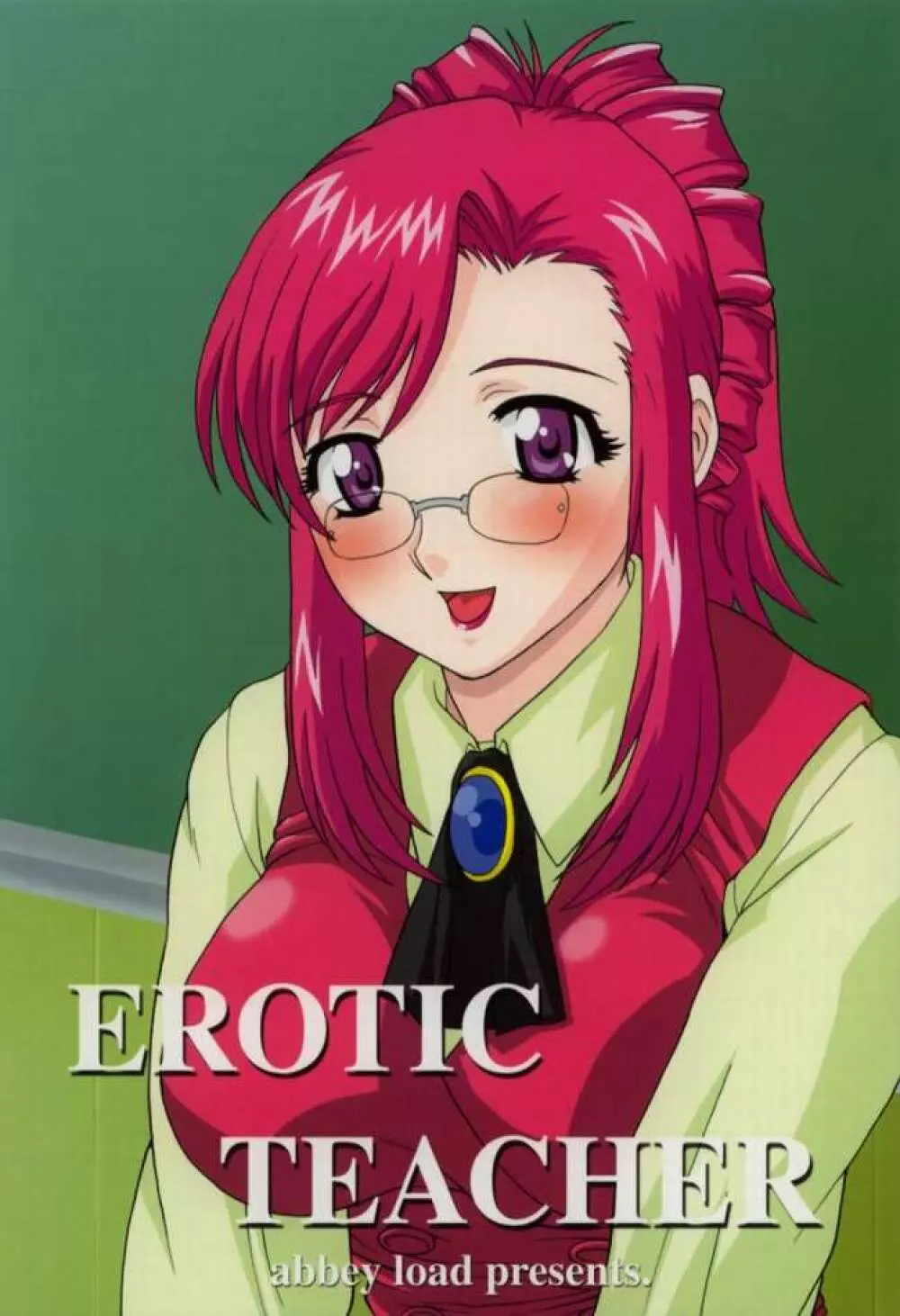 EROTIC TEACHER 1ページ