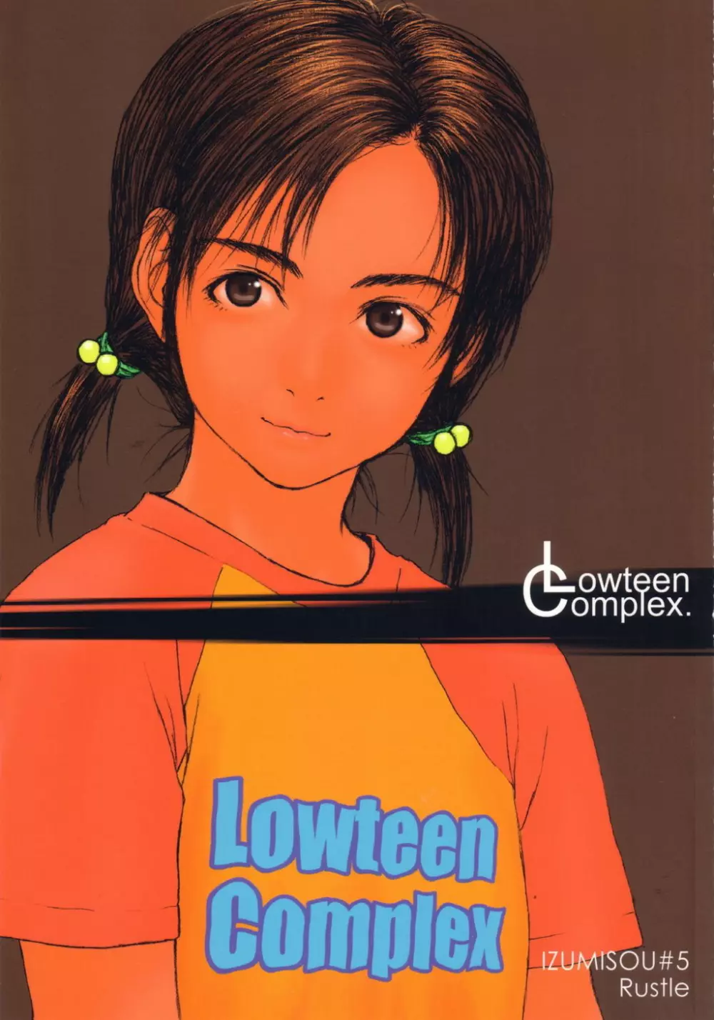 Lowteen Complex