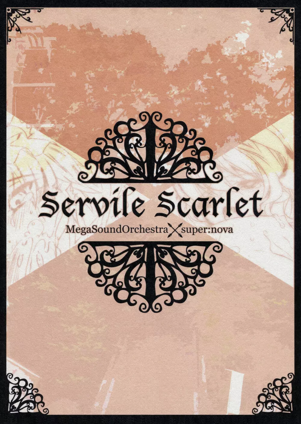 Servile Scarlet 2ページ