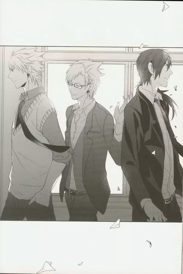 青春モラトリアム 36ページ