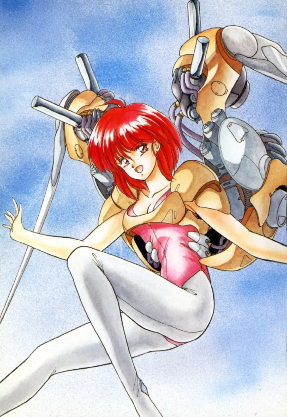 来々妖魔奇譚っ! 4ページ