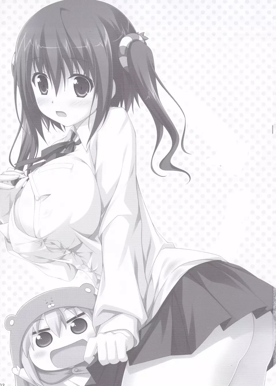 えびにゃにゃにゃ! 2ページ