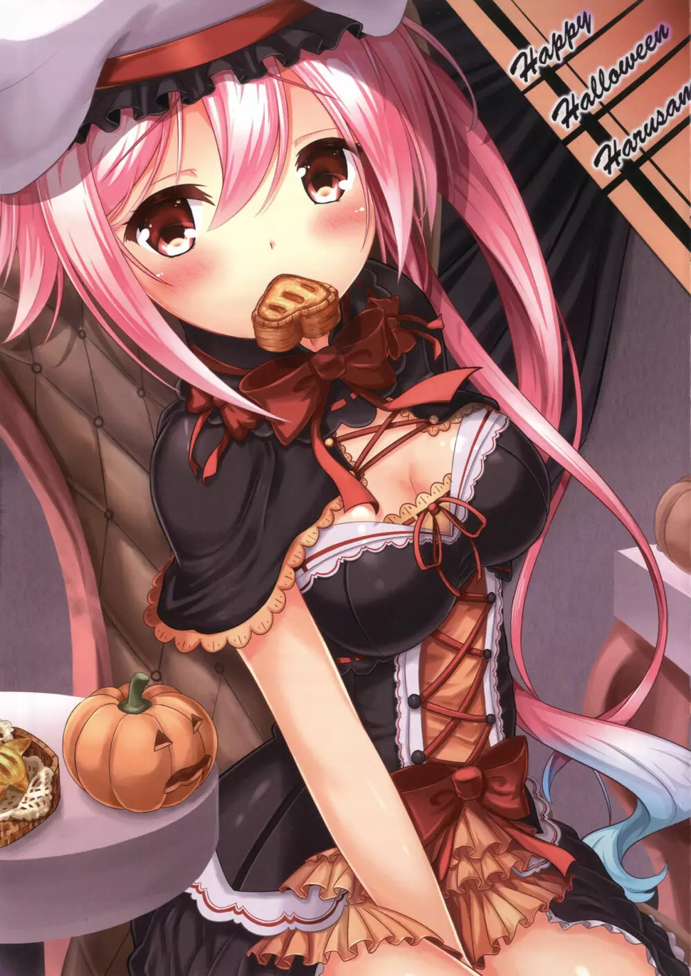 ドキドキ春雨～春雨、すごく恥ずかしかったんですよ?～ 3ページ