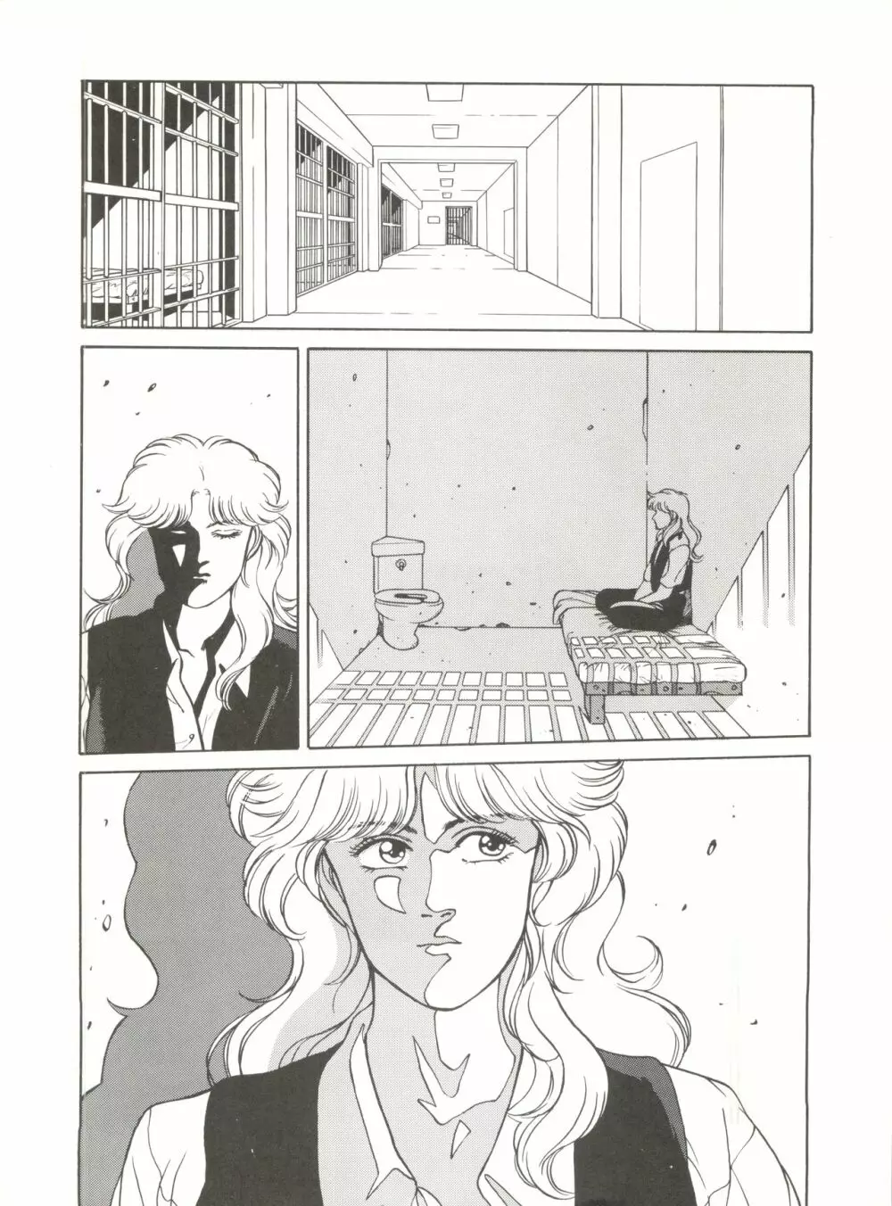 MAD GIRL 2 43ページ