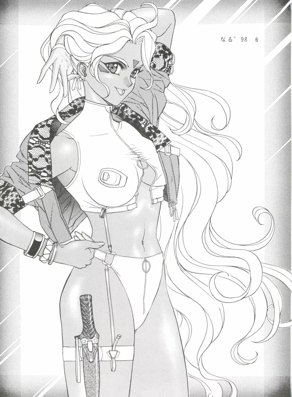 天使娘娘 5ページ