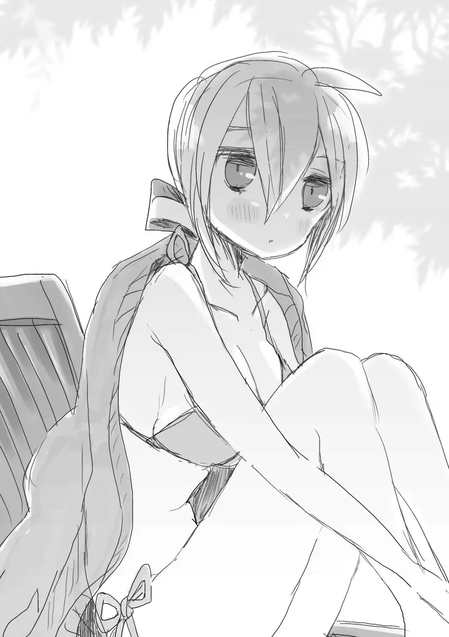 めいれい 9ページ