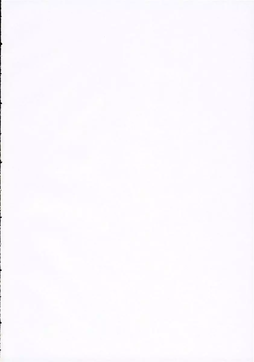 東京駅リベンジ2 ~きみに奏でるセレナーデ~ 3ページ