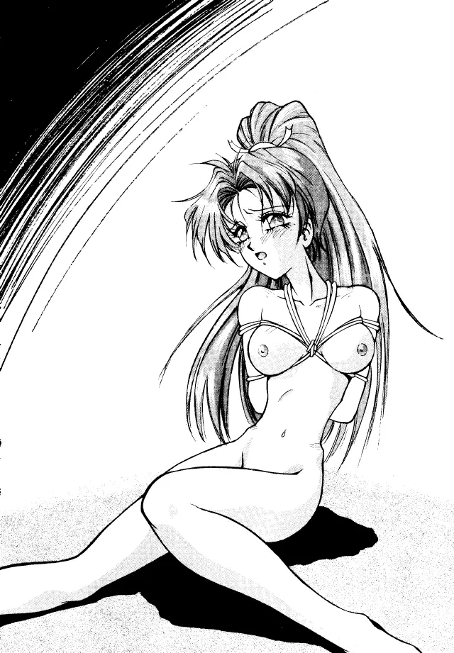Bakatopia 2 47ページ