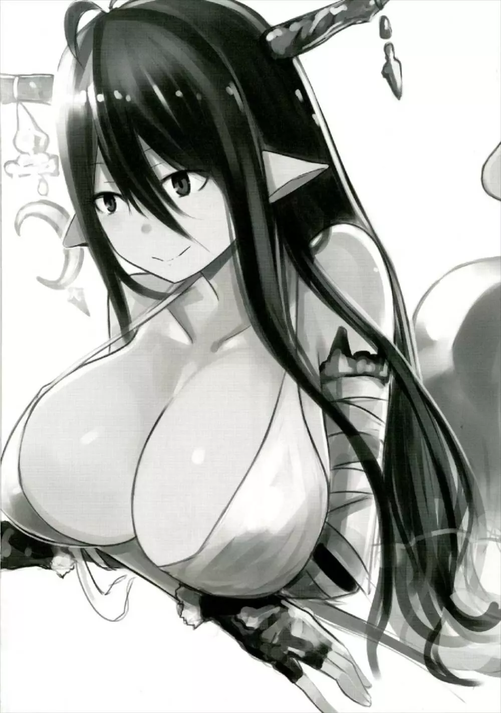 ドスケベジータがヤる本 16ページ