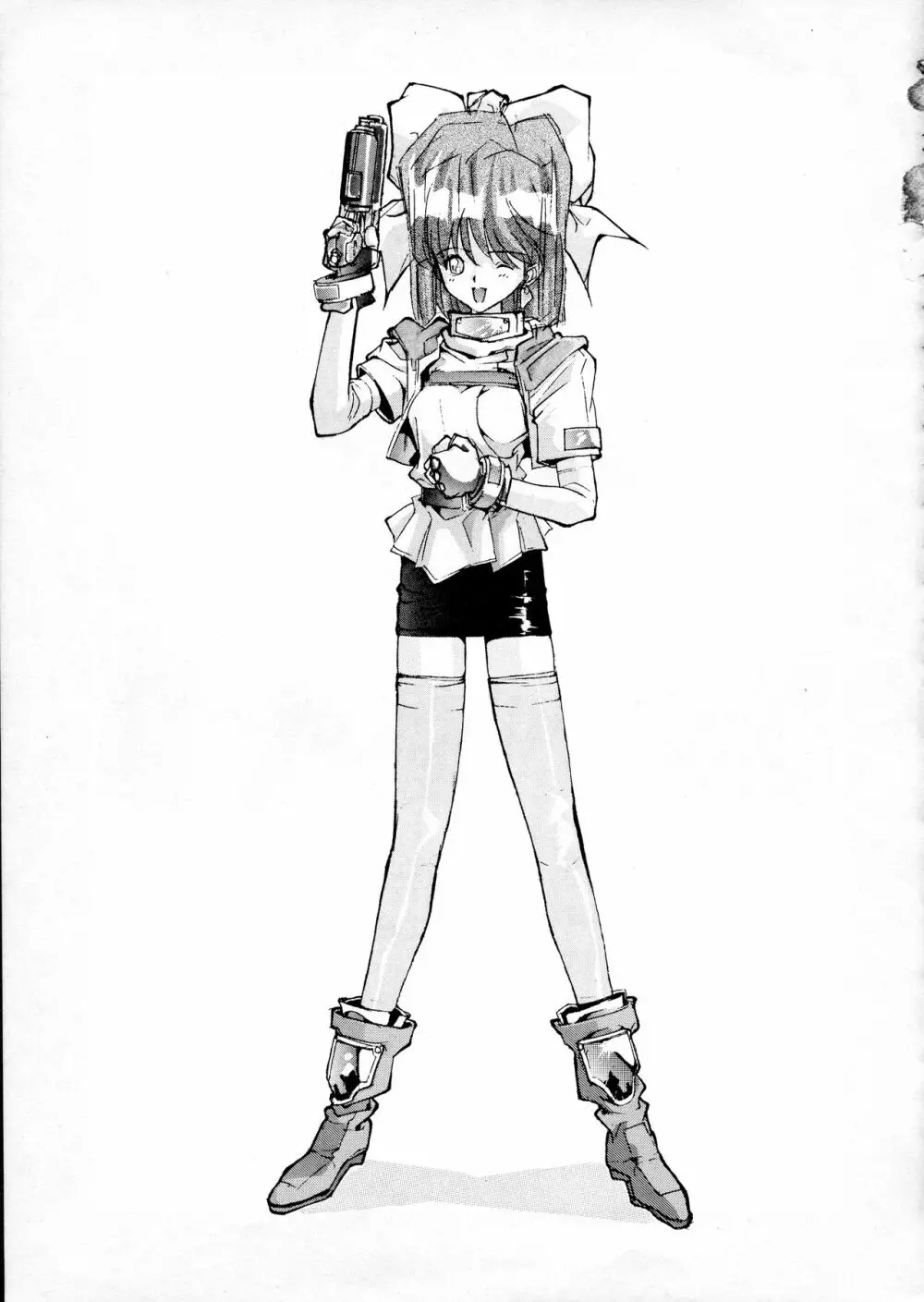 超音先生 52ページ