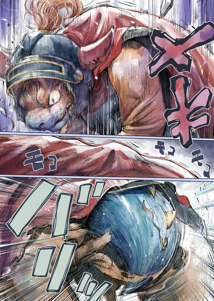 【DQ】りゅうおうの もうしで 5ページ