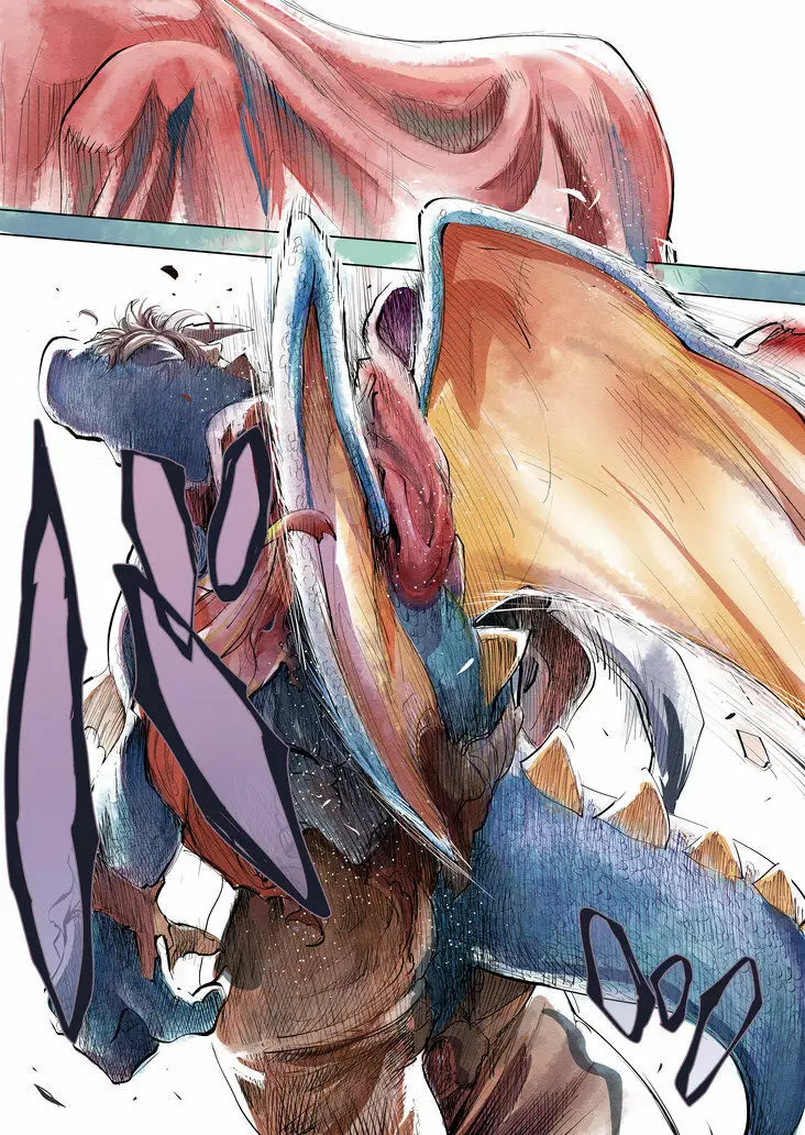 【DQ】りゅうおうの もうしで 7ページ