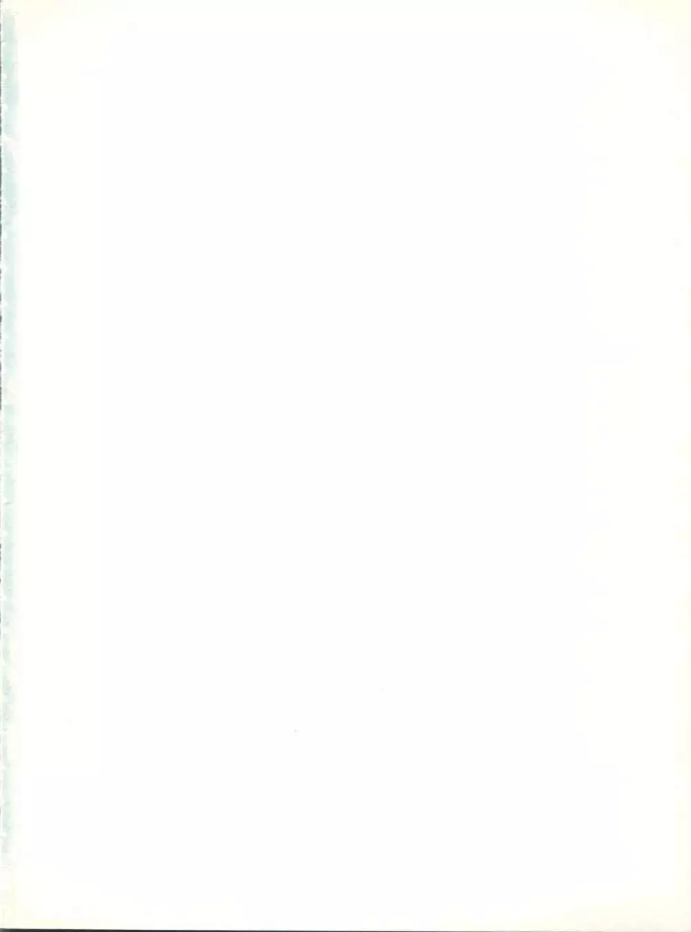 ぷれ~ん Vol.2 2ページ