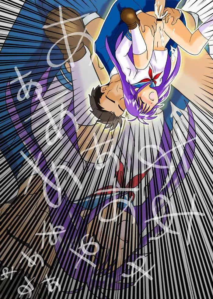 Mahorosan ga Ecchi o Kirai na wake 17ページ